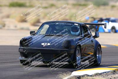 media/Oct-23-2022-PCA San Diego (Sun) [[18b8f92a8c]]/Red Group/Session 2 (Turn 16 Exit)/